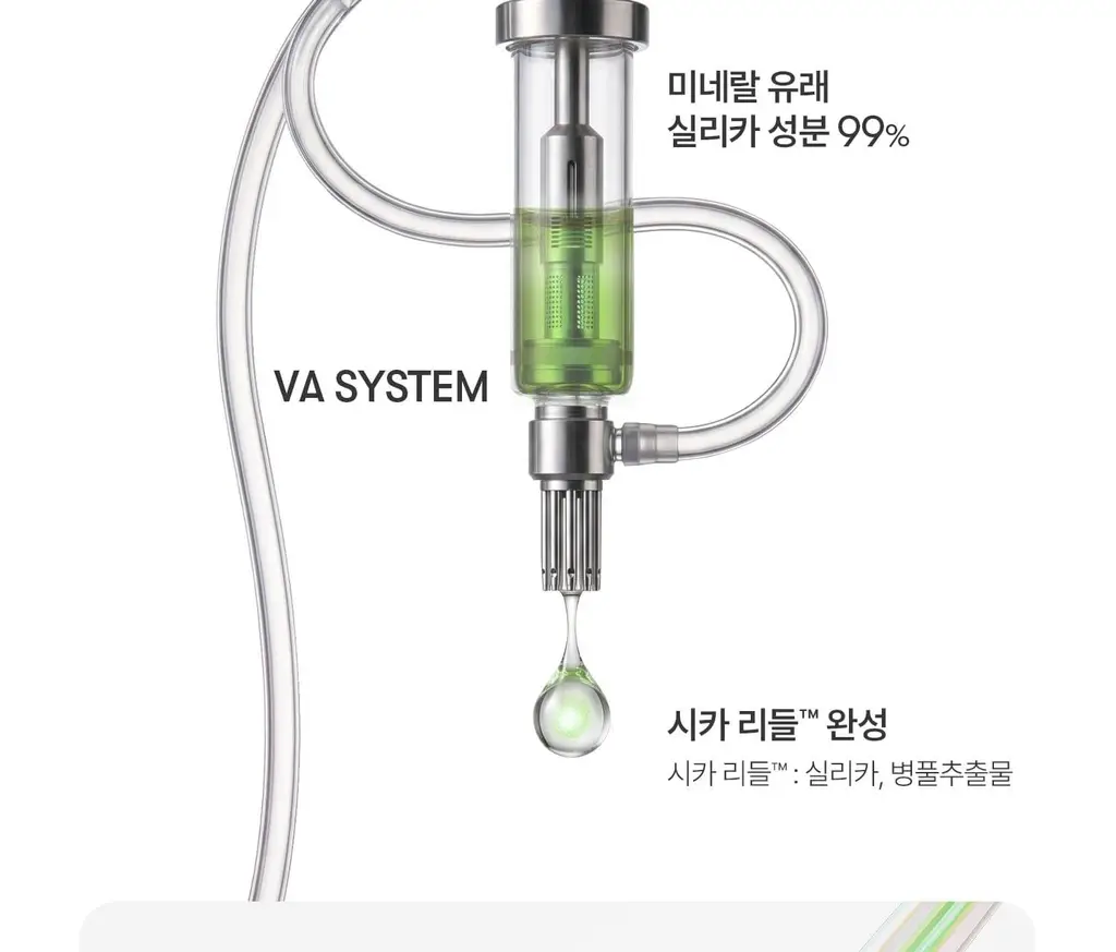 [4천만돌파/모공] VT 리들샷 100 에센스50ml 기획 (+리들샷300 1ml*3개+PDRN에센스1.5ml*3ea) 상세페이지 39
